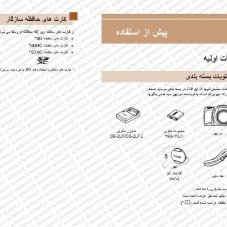 PowerShot_SX430_IS_SX432_IS_Camera_User_Guide_FA_ormoon.ir.pdf